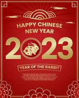 joyeux nouvel an chinois 2023, année du lapin avec lanterne traditionnelle et résumé doré utilisé pour le modèle, la bannière, la carte de voeux. vecteur