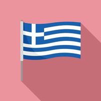 vecteur plat d'icône de drapeau de la grèce. grec national