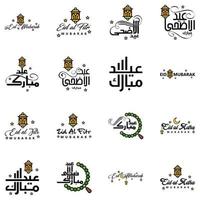 lot de 16 polices décoratives art design eid mubarak avec calligraphie moderne coloré lune étoiles lanterne ornements hargneux vecteur