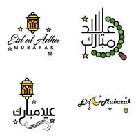 pack de calligraphie eid mubarak de 4 messages de voeux suspendus étoiles et lune sur fond blanc isolé fête musulmane religieuse vecteur