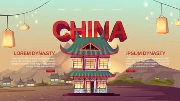 page de destination de la chine avec des maisons asiatiques traditionnelles vecteur