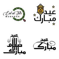 4 salutations eid fitr modernes écrites en calligraphie arabe texte décoratif pour carte de voeux et souhaitant le joyeux eid en cette occasion religieuse vecteur