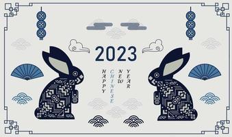 Carte de bonne année 2023 dans le style chinois avec le symbole du lapin de l'année vecteur