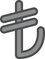 conception d'icône vectorielle de signe lire vecteur