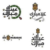 ensemble de 4 illustration vectorielle de l'eid al fitr fête traditionnelle musulmane eid mubarak conception typographique utilisable comme arrière-plan ou cartes de voeux vecteur