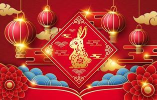 fond de nouvel an chinois avec lapin d'eau vecteur