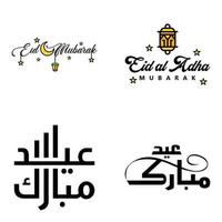 vous souhaitant un très joyeux eid ensemble écrit de 4 calligraphies décoratives arabes utiles pour les cartes de voeux et autres documents vecteur