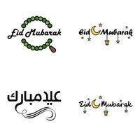 pack moderne de 4 illustrations vectorielles de voeux pour le festival islamique eid al adha eid al fitr lanterne de lune dorée avec de belles étoiles brillantes vecteur