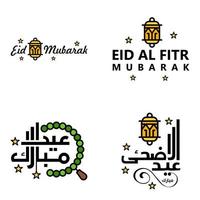 joyeux eid mubarak selamat hari raya idul fitri eid alfitr vecteur pack de 4 illustration meilleur pour les cartes de voeux affiches et bannières