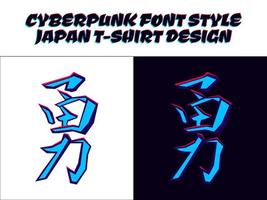 signe kanji japonais pour casse-cou. casse-cou hiéroglyphe japonais. casse-cou de caractère kanji japonais. kanji japonais dans le style cyberpunk pour la conception de t-shirts. t-shirt design sur le thème du japon. vecteur