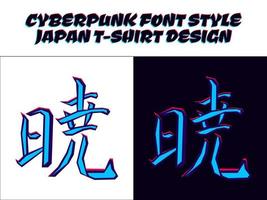 signe kanji japonais pour akatsuki. hiéroglyphe japonais akatsuki. lever du soleil de caractère kanji japonais. kanji japonais dans le style cyberpunk pour la conception de t-shirts. t-shirt design sur le thème du japon. vecteur