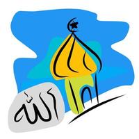 décoration de conception de vecteur de style d'art de doodle de mosquée. Kareem Ramadan. Aïd Moubarak