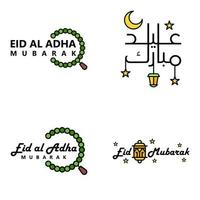 eid vente calligraphie pack de 4 lettres décoratives écrites à la main étoiles lune lampe isolé sur fond blanc vecteur