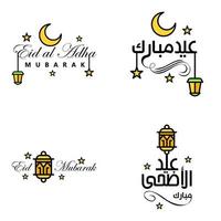 joyeux de l'aïd pack de 4 cartes de voeux eid mubarak avec des étoiles brillantes en calligraphie arabe festival de la communauté musulmane vecteur