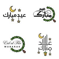 eid vente calligraphie pack de 4 lettres décoratives écrites à la main étoiles lune lampe isolé sur fond blanc vecteur