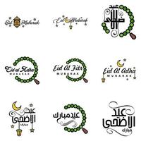 pack moderne de 9 illustrations vectorielles de voeux pour le festival islamique eid al adha eid al fitr lanterne de lune dorée avec de belles étoiles brillantes vecteur