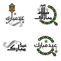 pack de calligraphie eid mubarak de 4 messages de voeux suspendus étoiles et lune sur fond blanc isolé fête musulmane religieuse vecteur