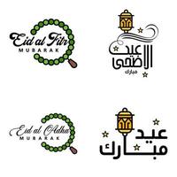 joyeux eid mubarak vector illustration de conception de 4 messages décoratifs écrits à la main sur fond blanc