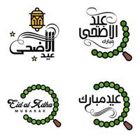 ensemble de 4 illustration vectorielle de l'eid al fitr fête traditionnelle musulmane eid mubarak conception typographique utilisable comme arrière-plan ou cartes de voeux vecteur