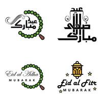 ensemble de 4 illustration vectorielle de l'eid al fitr fête traditionnelle musulmane eid mubarak conception typographique utilisable comme arrière-plan ou cartes de voeux vecteur