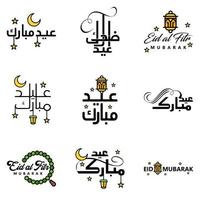 joyeux eid mubarak main lettre typographie salutation tourbillonnant brosse police de caractères pack de 9 salutations avec des étoiles brillantes et la lune vecteur