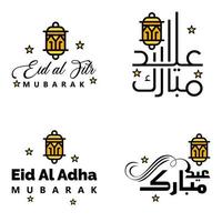 ensemble de 4 illustration vectorielle de l'eid al fitr fête traditionnelle musulmane eid mubarak conception typographique utilisable comme arrière-plan ou cartes de voeux vecteur