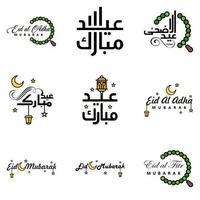 pack moderne de 9 illustrations vectorielles de voeux pour le festival islamique eid al adha eid al fitr lanterne de lune dorée avec de belles étoiles brillantes vecteur