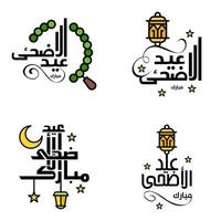 joyeux eid mubarak selamat hari raya idul fitri eid alfitr vecteur pack de 4 illustration meilleur pour les cartes de voeux affiches et bannières