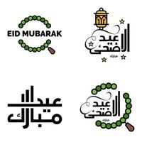 vous souhaitant un très joyeux eid ensemble écrit de 4 calligraphies décoratives arabes utiles pour les cartes de voeux et autres documents vecteur