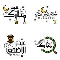 belle collection de 4 écrits de calligraphie arabe utilisés dans les cartes de voeux de félicitations à l'occasion des fêtes islamiques telles que les fêtes religieuses eid mubarak happy eid vecteur