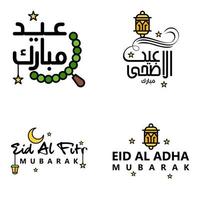 belle collection de 4 écrits de calligraphie arabe utilisés dans les cartes de voeux de félicitations à l'occasion des fêtes islamiques telles que les fêtes religieuses eid mubarak happy eid vecteur