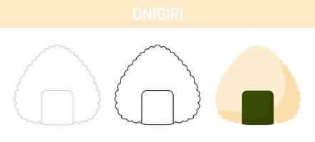 feuille de travail de traçage et de coloriage d'onigiri pour les enfants vecteur