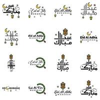 pack vectoriel de 16 textes de calligraphie arabe eid mubarak célébration du festival de la communauté musulmane