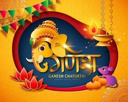 festival de ganesh chaturthi avec le dieu hindou ganesha de couleur dorée, ganesha écrit en mots hindi vecteur