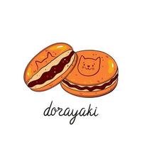 mignon dorayaki isolé sur fond blanc. graphiques vectoriels. vecteur