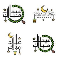 eid mubarak ramadan mubarak fond pack de 4 conception de texte de voeux avec lanterne d'or de lune sur fond blanc vecteur