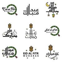 joyeux eid mubarak selamat hari raya idul fitri eid alfitr vecteur pack de 9 illustration meilleur pour les cartes de voeux affiches et bannières