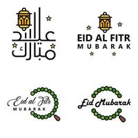 eid mubarak ramadan mubarak fond pack de 4 conception de texte de voeux avec lanterne d'or de lune sur fond blanc vecteur