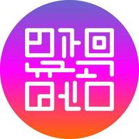 conception d'icône de vecteur de code qr