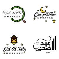 pack de calligraphie eid mubarak de 4 messages de voeux suspendus étoiles et lune sur fond blanc isolé fête musulmane religieuse vecteur