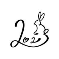 symbole de lapin de l'année 2023. tex de noël 2023 se transformant en lapin avec une queue. illustration pour les graphiques, le site Web, le logo, les icônes, les cartes postales. nouvel an 2023 vecteur