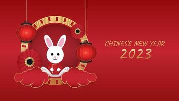 fond de voeux nouvel an chinois 2023 vecteur