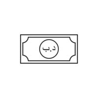 symbole d'icône de monnaie bahreïnite, dinar bahreïni, signe bhd. illustration vectorielle vecteur