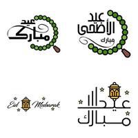 eid mubarak lettrage manuscrit pack vectoriel de 4 calligraphies avec des étoiles isolées sur fond blanc pour votre conception