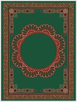 conception de couverture de livre islamique et cadre de bordure arabe. vecteur