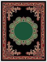 conception de couverture de livre islamique et cadre de bordure arabe. vecteur