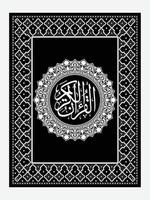 conception de couverture de livre islamique et cadre de bordure arabe. vecteur