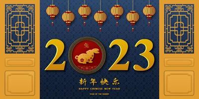 joyeux nouvel an chinois 2023, signe du zodiaque pour l'année du lapin avec des éléments asiatiques dorés sur papier découpé et style artisanal vecteur