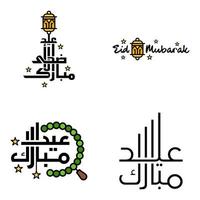 4 meilleurs vecteurs joyeux eid dans le style de calligraphie arabe en particulier pour les célébrations de l'aïd et saluer les gens vecteur