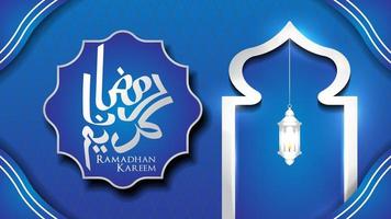 modèle de fond de voeux ramadan kareem vecteur